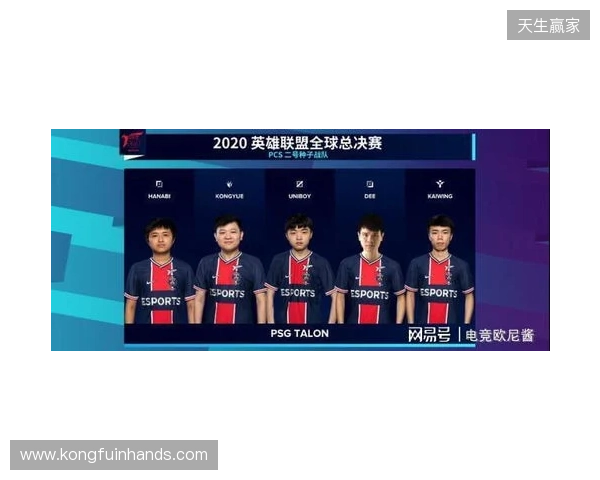 KOOK语音与北京DRG、杭州LGD达成深度合作，加码电竞生态布局