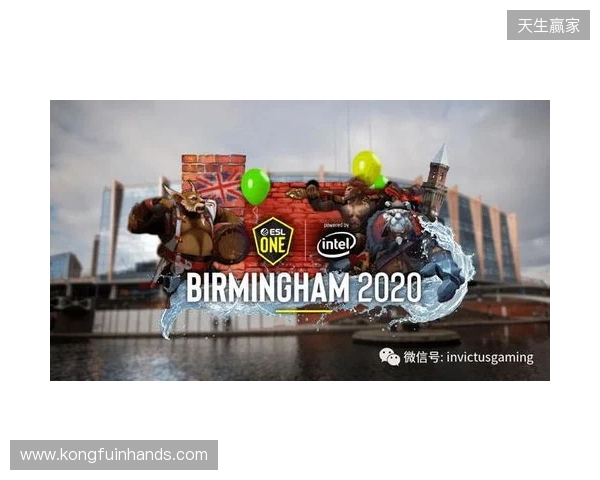 ESL One伯明翰淘汰赛首日结束,Yandex与Tundra晋级胜决 ESL One伯明翰淘汰赛首日结束,Yandex与Tundra晋级胜决