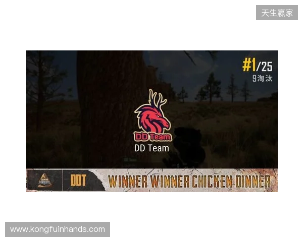 钢盔杯 S2第二日战况：败者组困难重重，RA、TYLOO均鏖战取胜