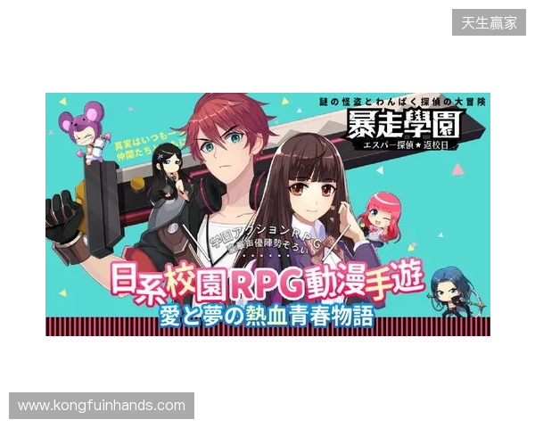 BC.Game CEO透露：本周六将公布新阵容